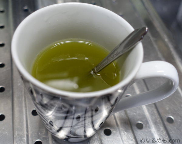 生姜緑茶9